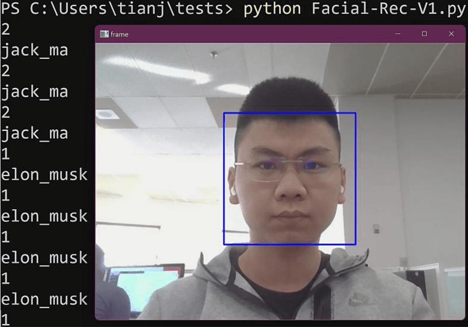 Facial recognition system terminal output and live camera feed